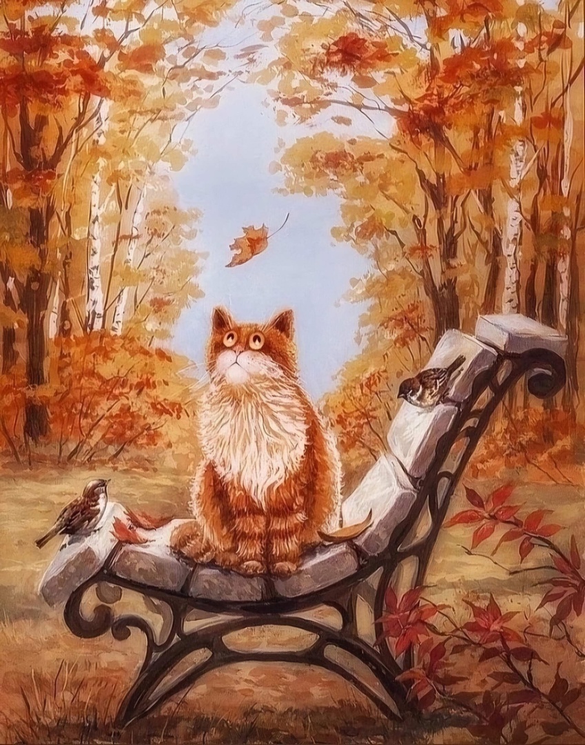 9 октября. О своём вслух...