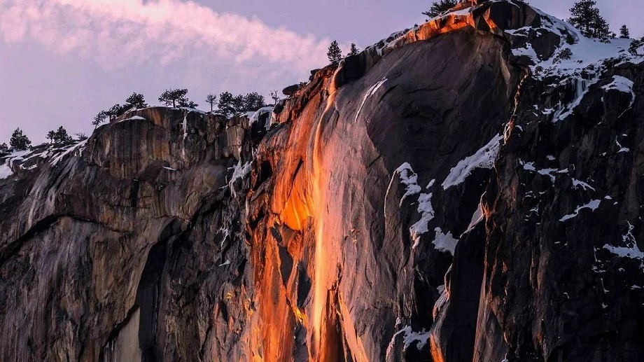 К отвесной...