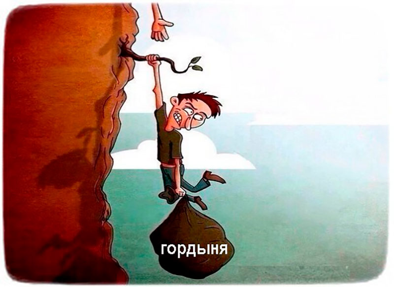 Совет юноше 57