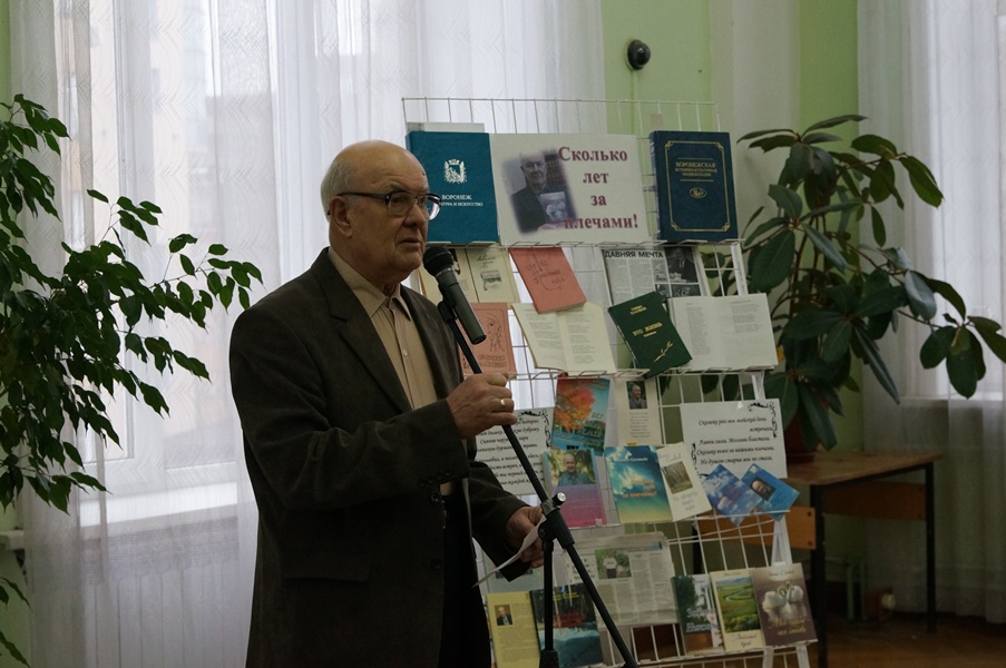 День Благодарения и именины Алексея Ал Серебрякову