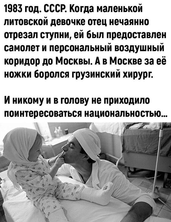 Время камешки собрать...