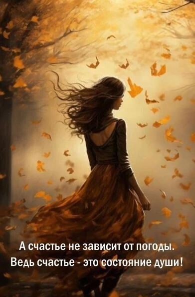 Курс - на цветную сантехнику