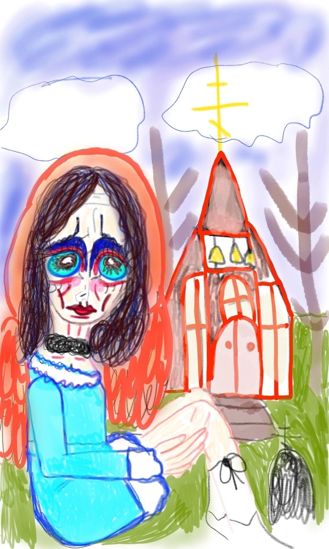 В сиянье любви