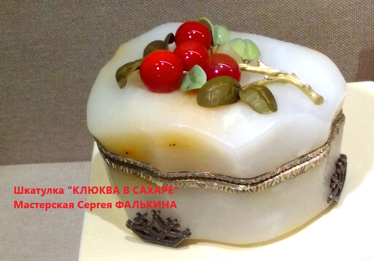 В сказку дверь...