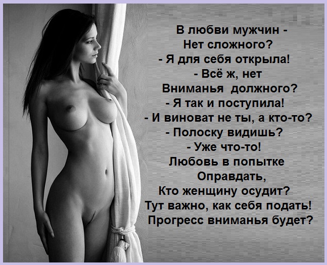 В наши дни любой вопрос? На женщин перекладывать?