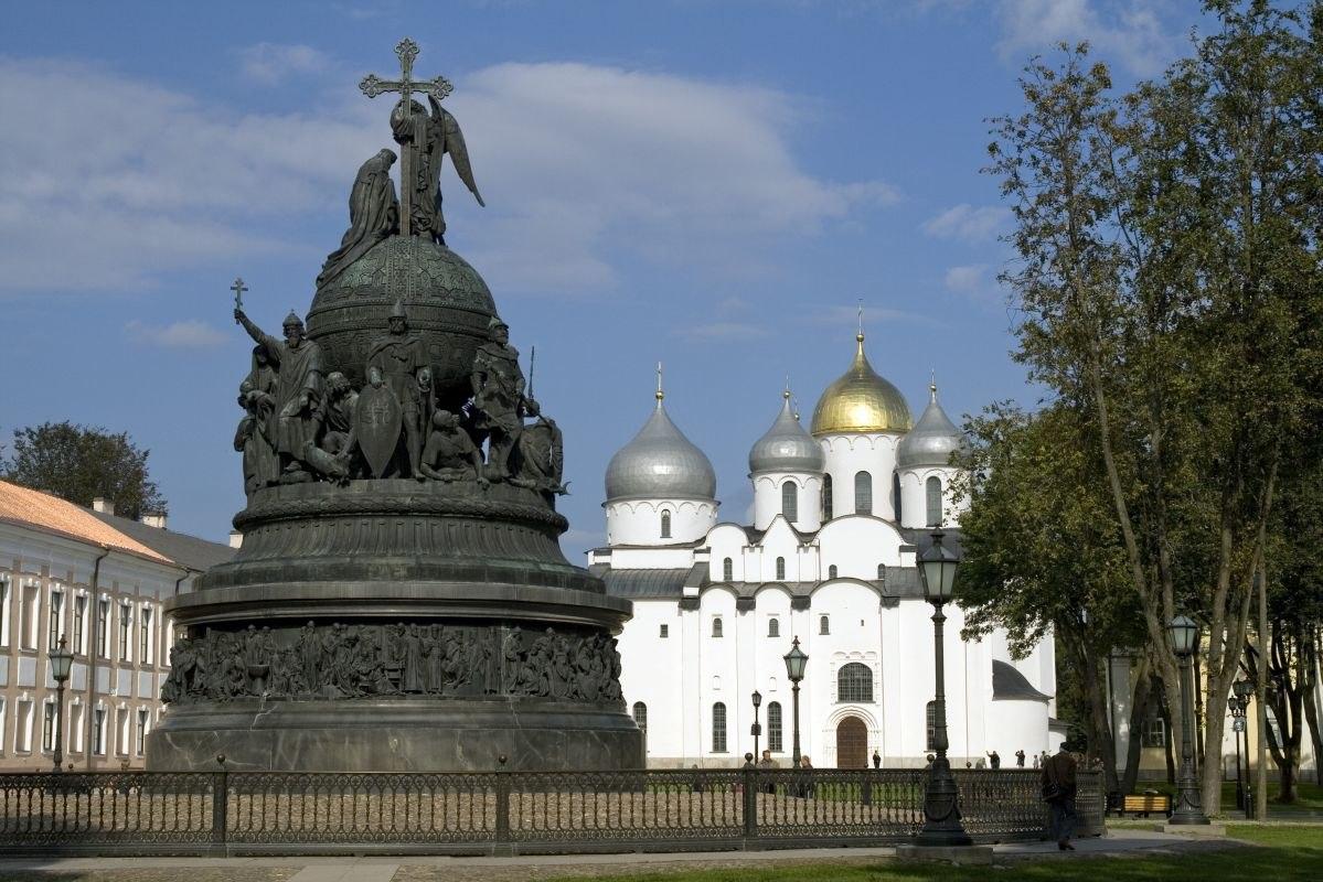 Великий Новгород