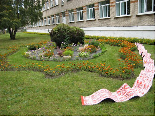 Есть такая школа