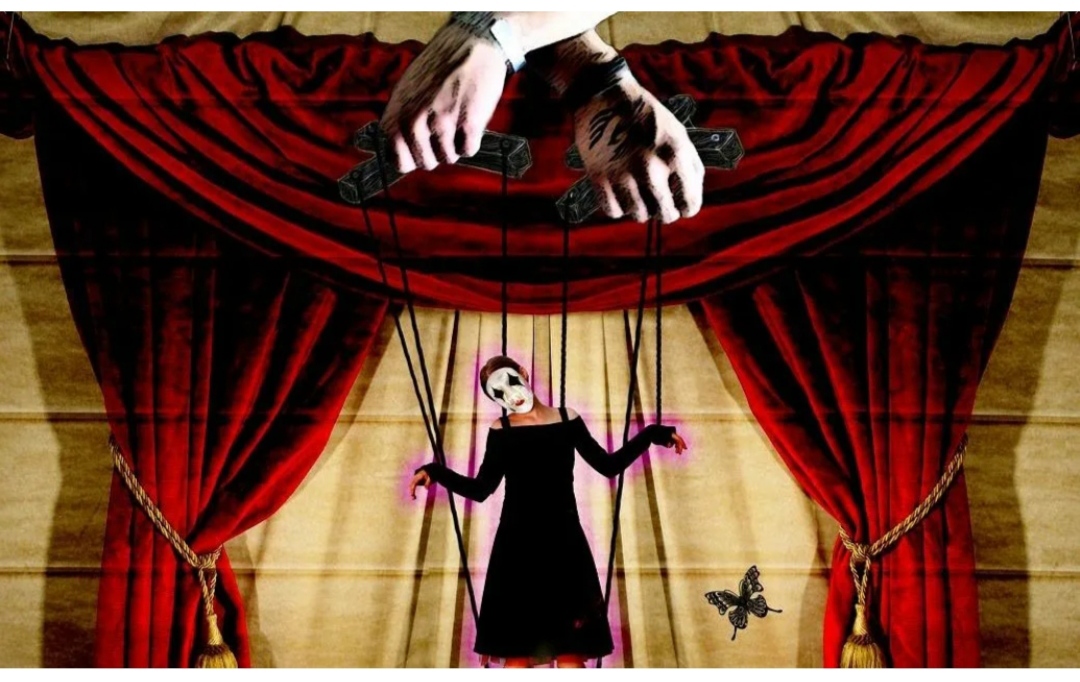 По Шекспиру