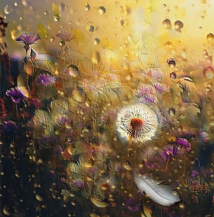 Самое время