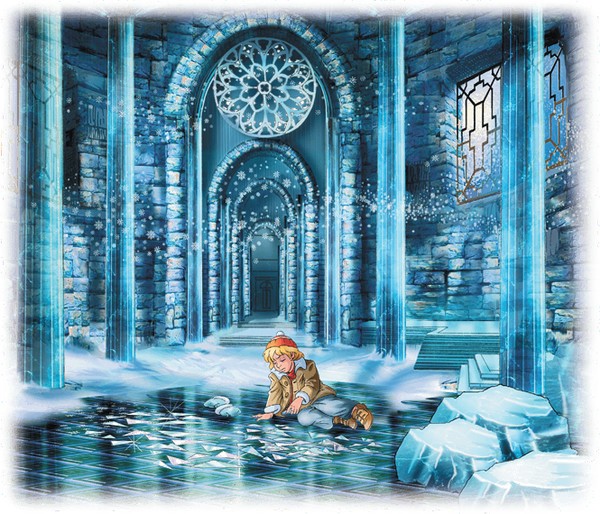 Письмo Герде