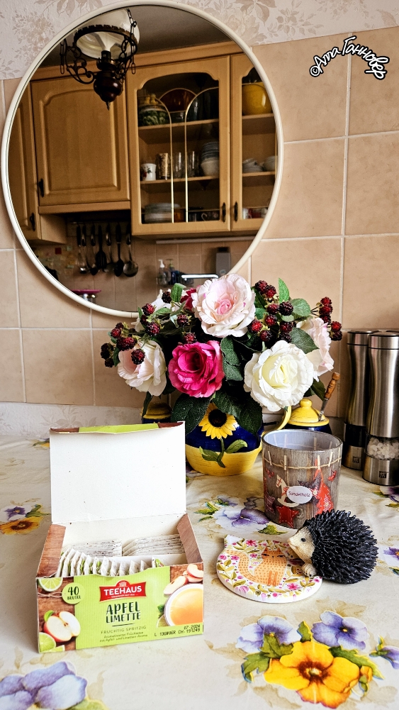 язвительное в др, или улыбчиво-искреннее мужу