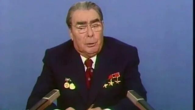 Подарок царя