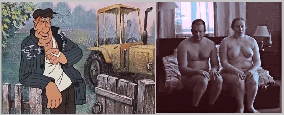 Мужик серьёзный! - И один?