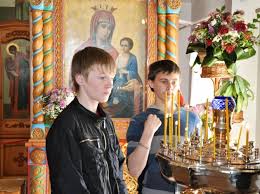 З нами Бог