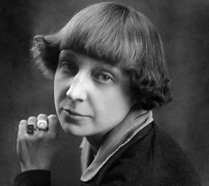 С утра Цветаева пришла