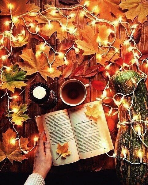 Осеннее волшебство