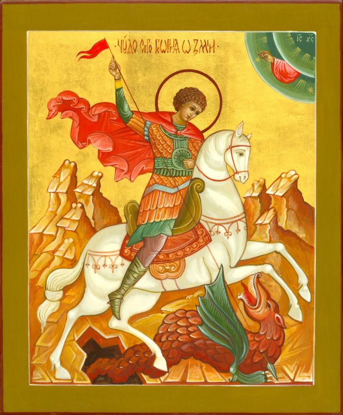 Икона Георгия Победоносца