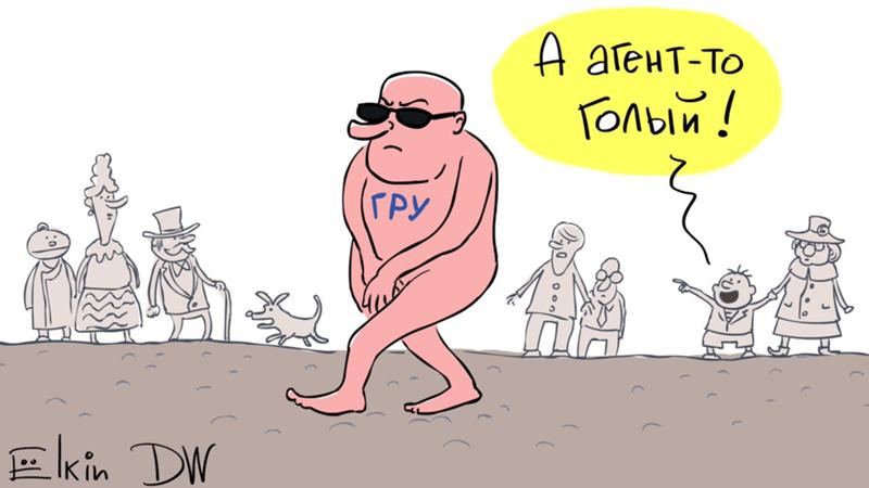 Раз е банка