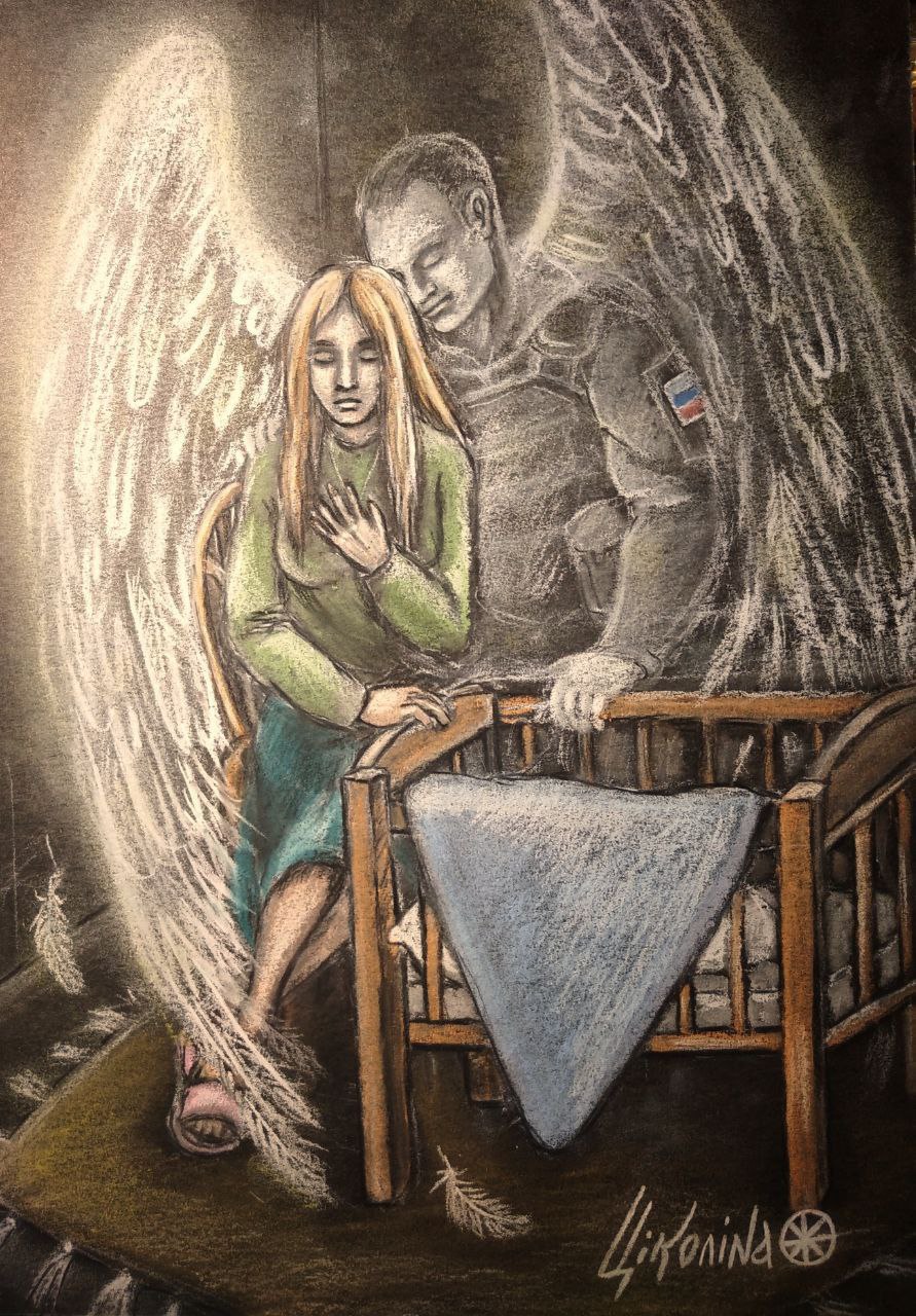 Родился сын