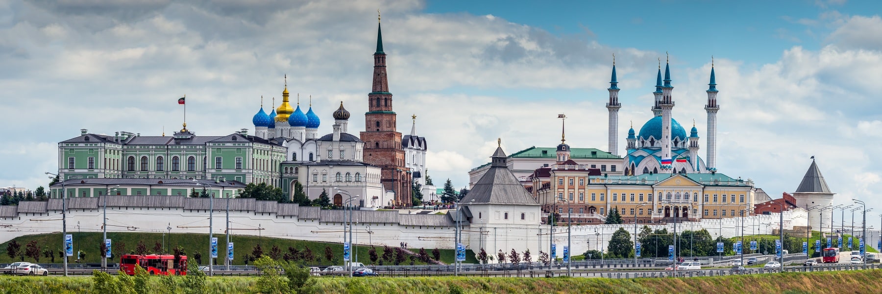 Казань