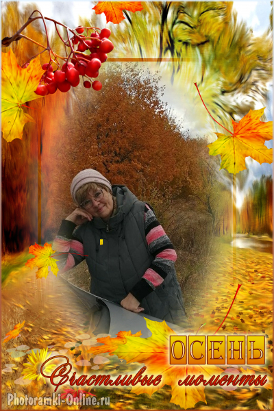 Давайте, вместе почитаем!