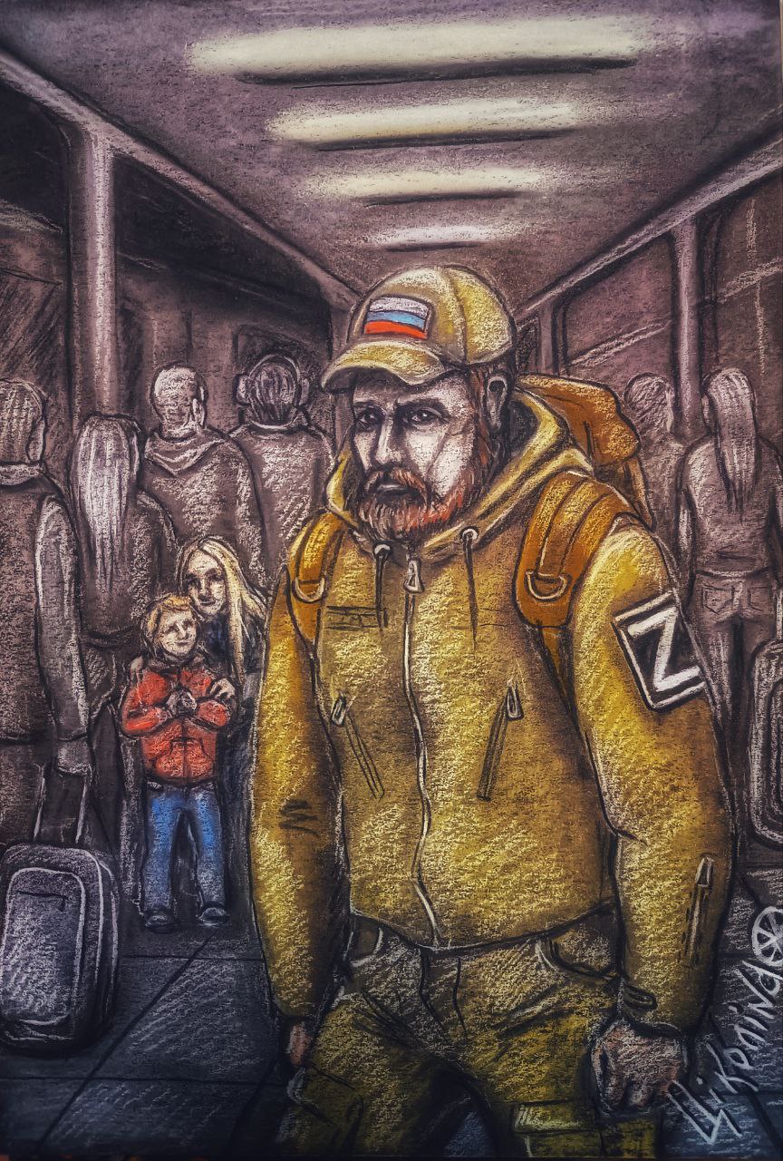 Он шёл через Кузнецкий Мост