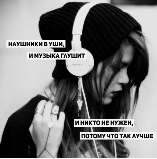 Народное единство