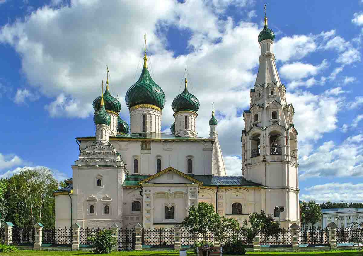 Ярославль