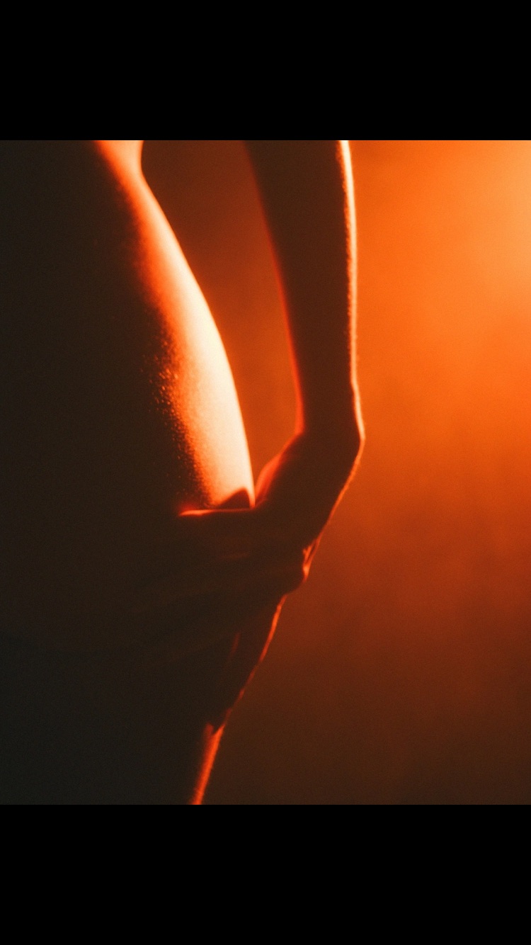 Проникновение...