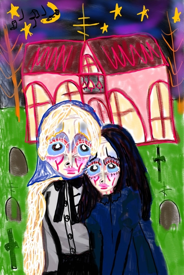 Помяни меня в молитвах за упокой