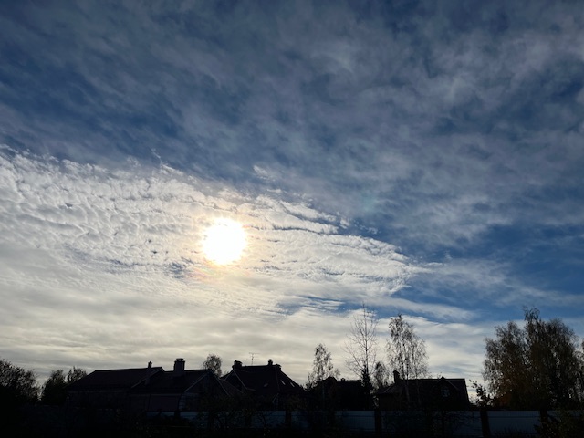 Спаси, Господь