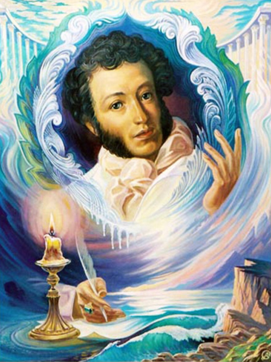 О классиках