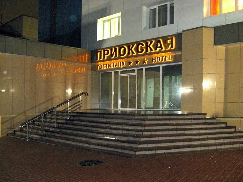 Ночь в городе. Шальная молодость...