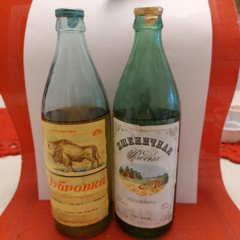 Бог без нас определил