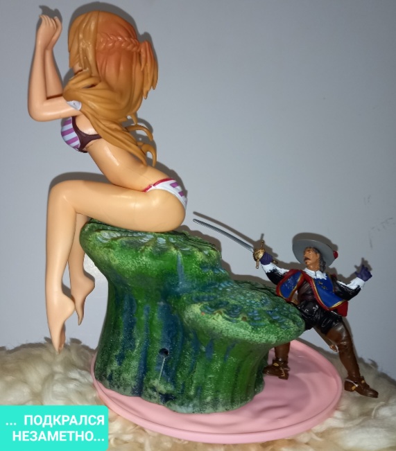 Держи ухо востро!