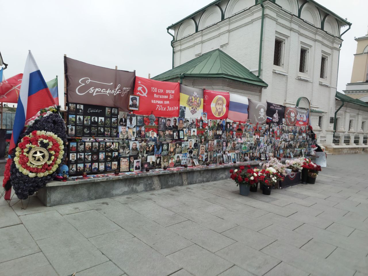 Сходи на Варварку восемь