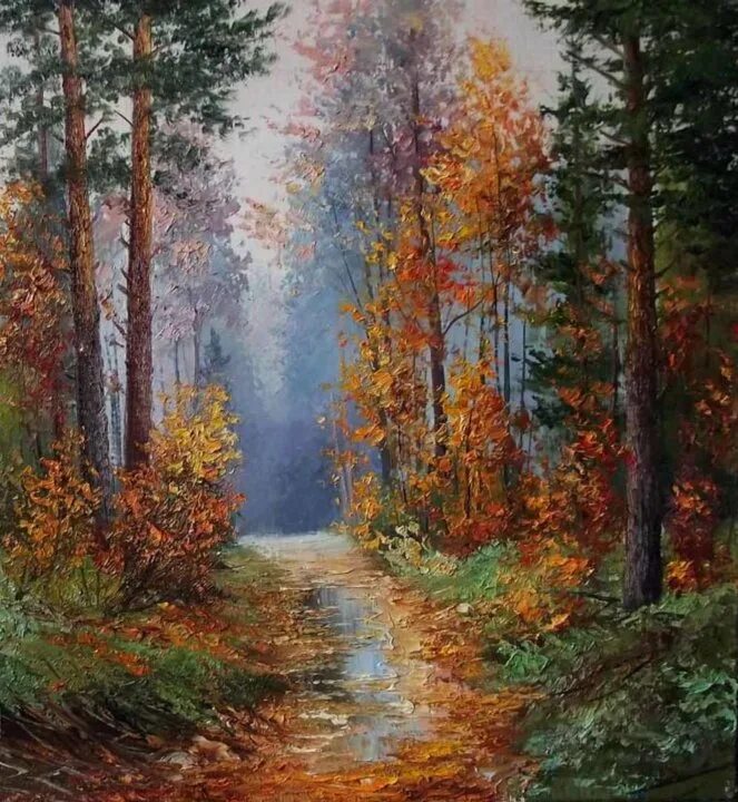 Мы будем вместе