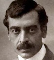 Пейо Яворов Отразило образ Откроило образ