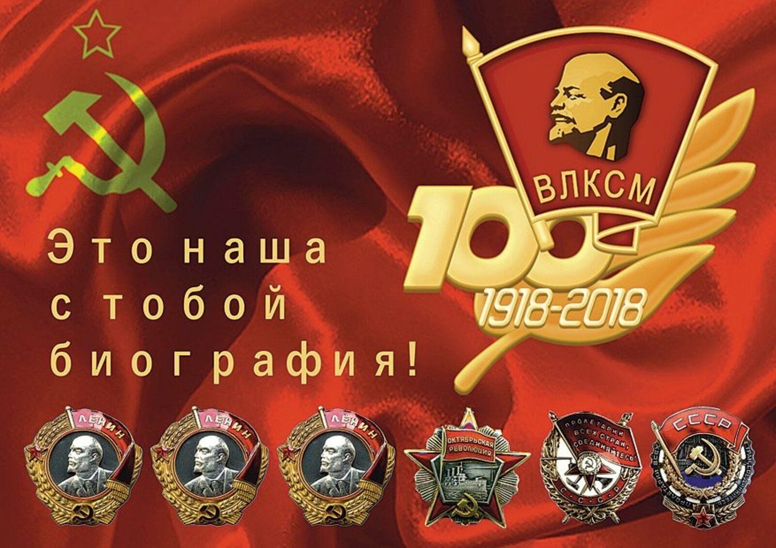 Влксм