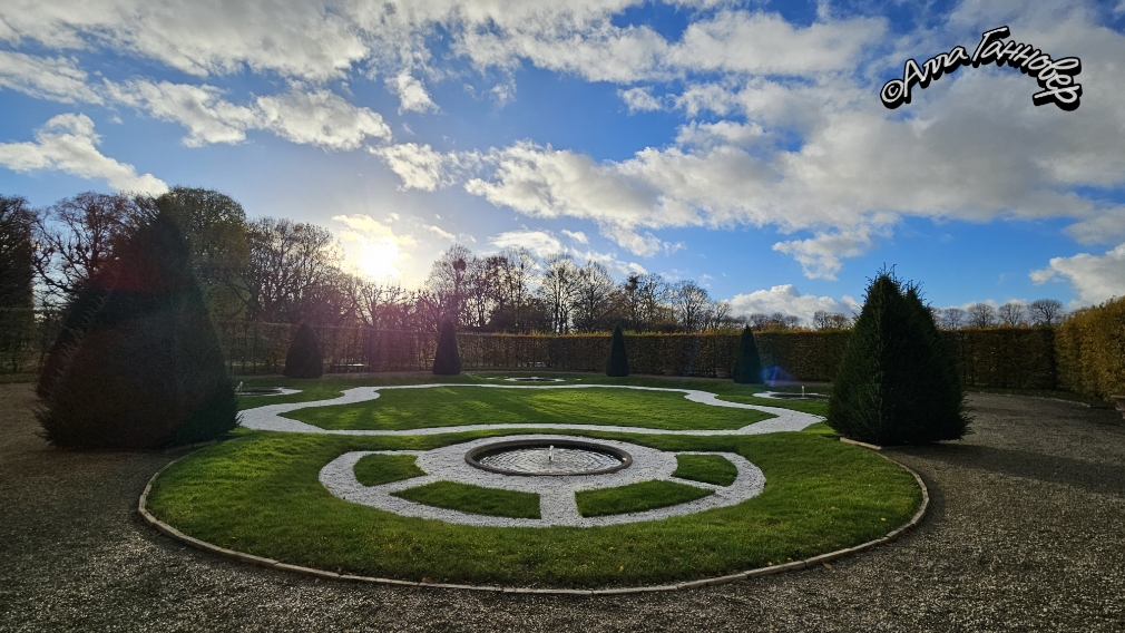 всё для всех