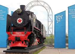 Флагман РЖД