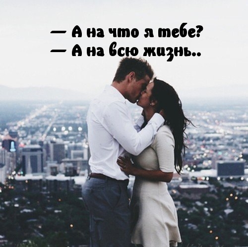 Миллион листопадов