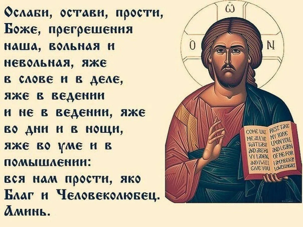 Я худой дедом своим ярославом благословенным славным. Я худой дедом своим ярославом благословенным славным
