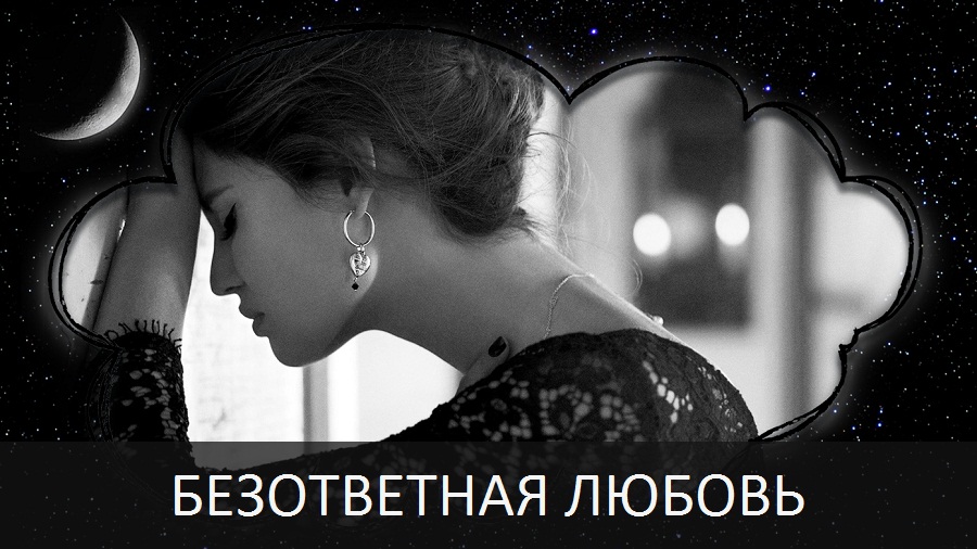 Мужикам