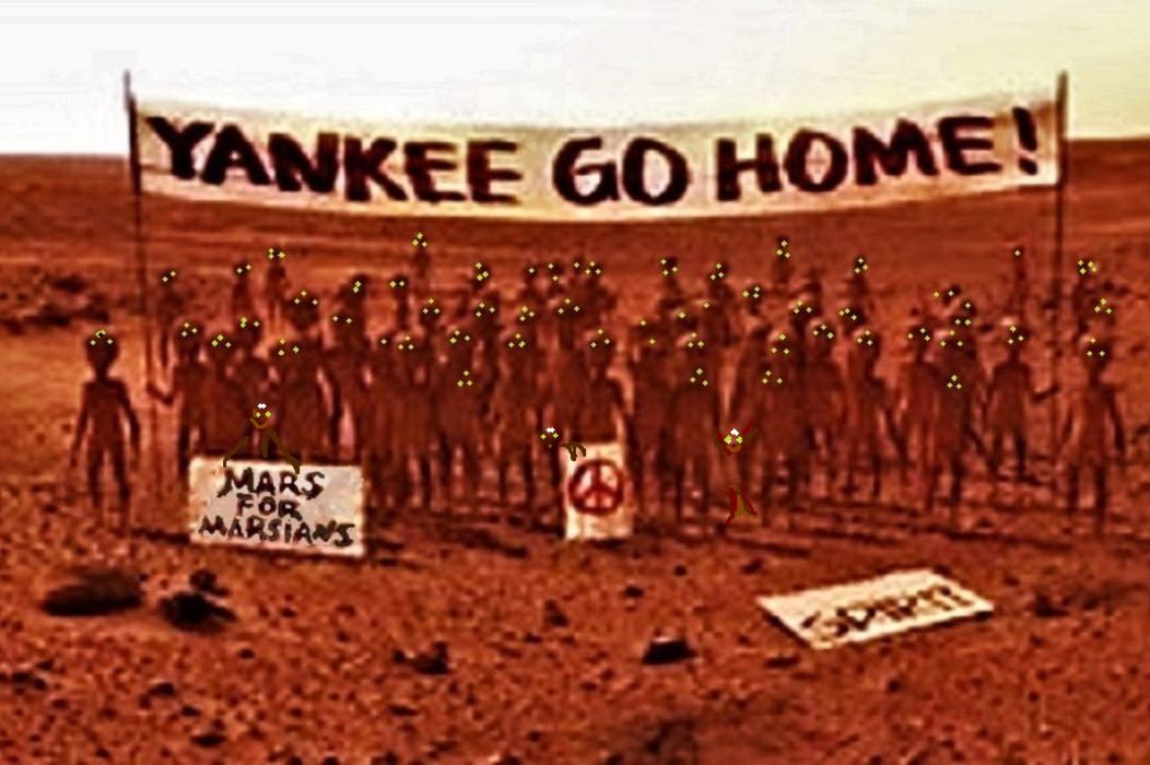 Попытка-пытка