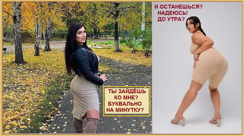 Приглядишься? Вроде, всё, как было!