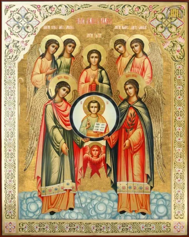 День Ангелов