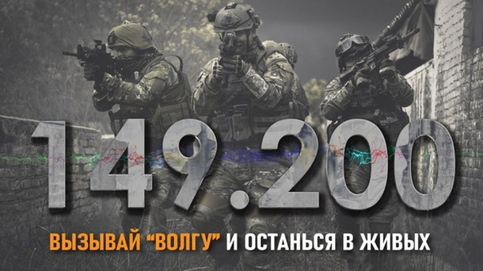 Единственный шанс!