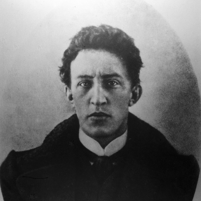 Александру Блоку