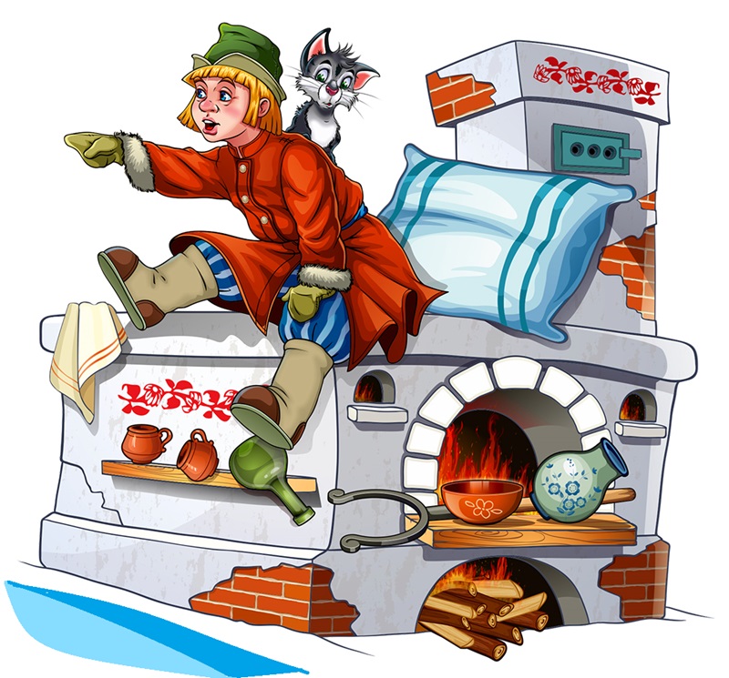 По Щучьему велению, Емельиному хотению... Часть 5